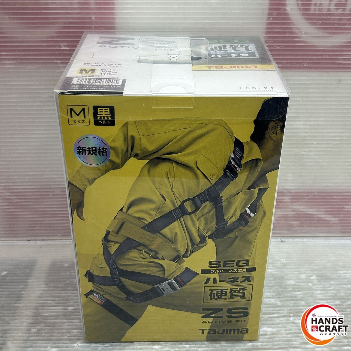  TAJIMA タジマ 工具関連用品 フルハーネス型安全帯 Mサイズ AZSM-BK ブラック 新規格 安全帯 ハーネス 登山 クライミング用品