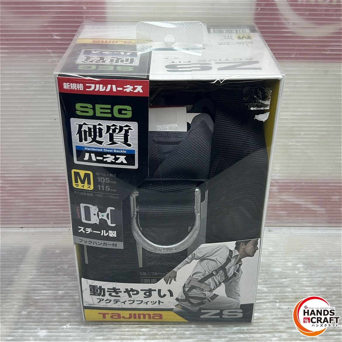TAJIMA タジマ 工具関連用品 フルハーネス型安全帯 Mサイズ AZSM-BK ブラック 新規格 安全帯