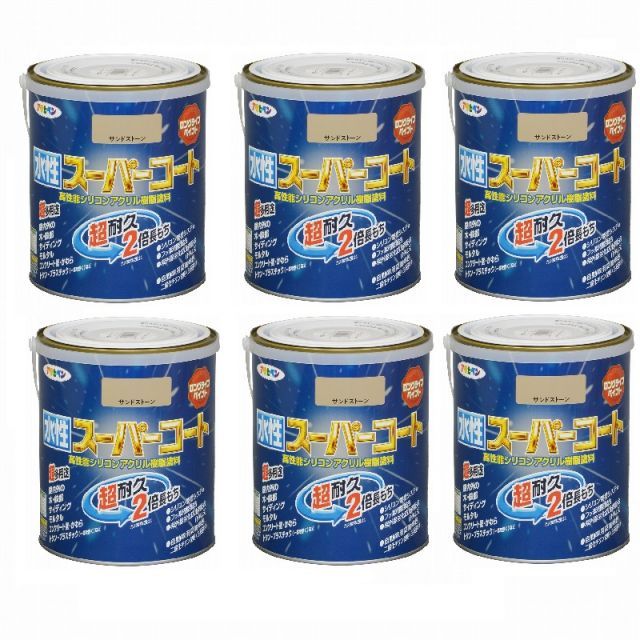 アサヒペン 水性スーパーコート １．６Ｌ サンドストーン 6缶セット