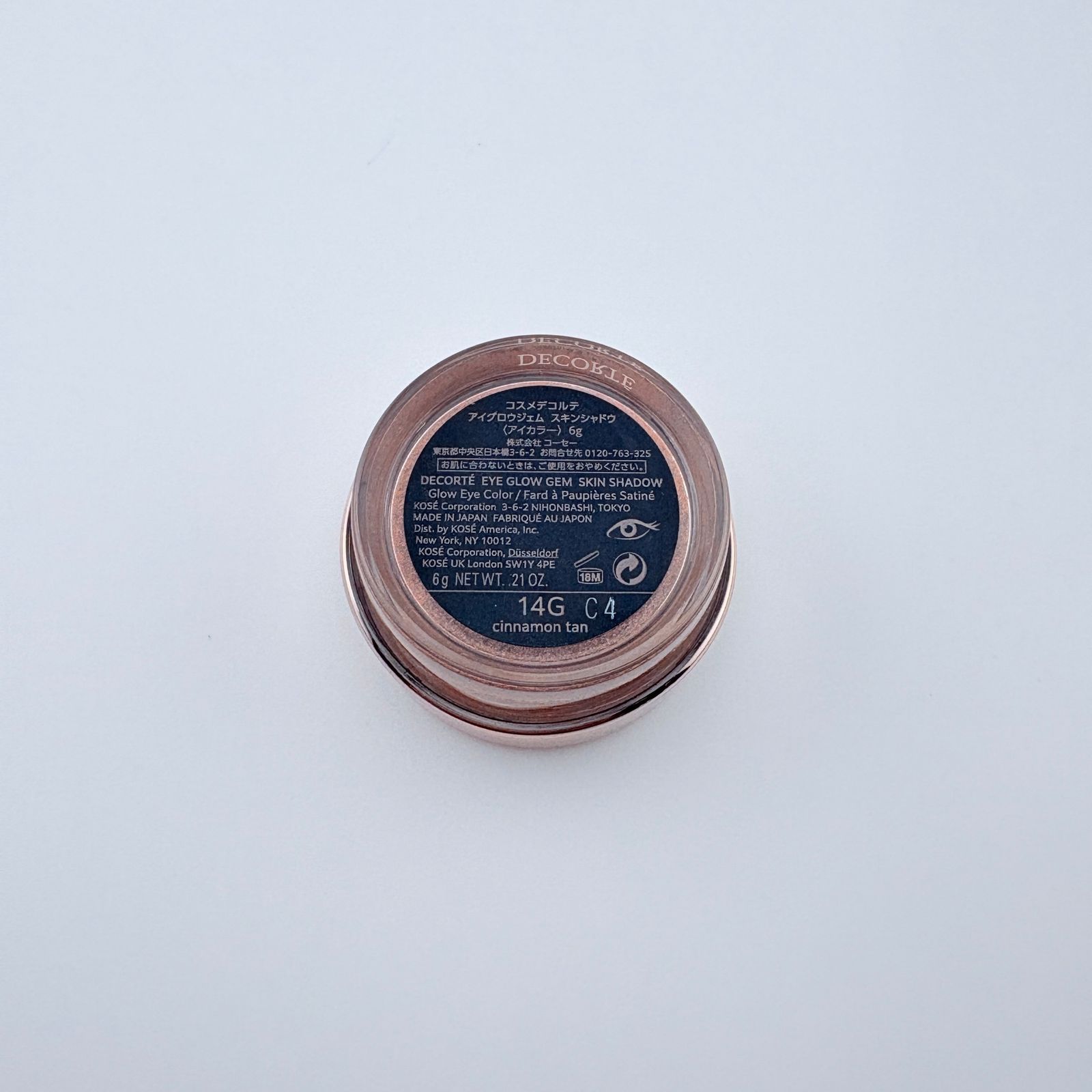 ブラッシュ フェイス