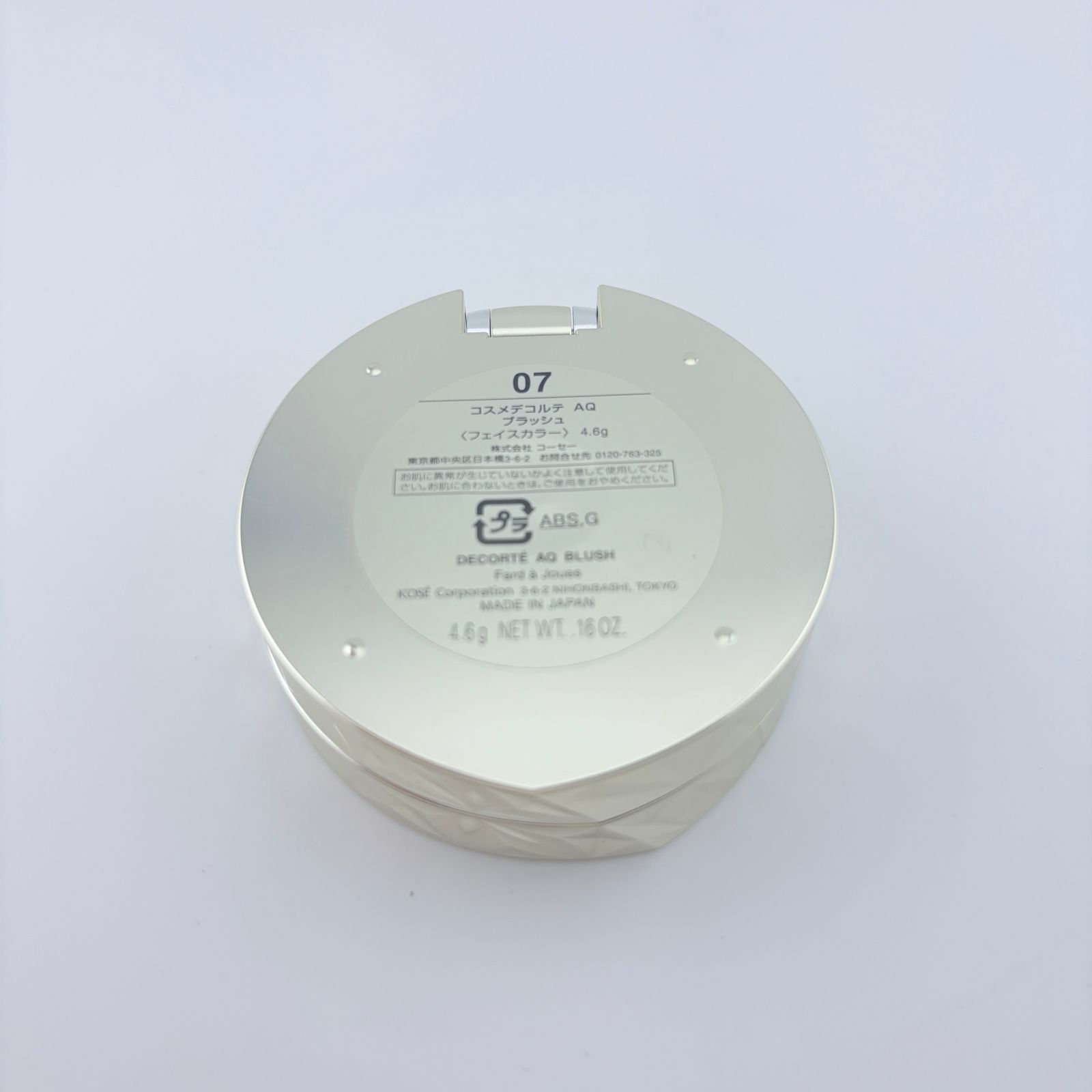 リフレクター 02