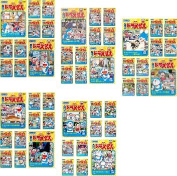 TV版 ドラえもん セット 101～150 全巻 アニメ DVD ケース無 レンタル落ち