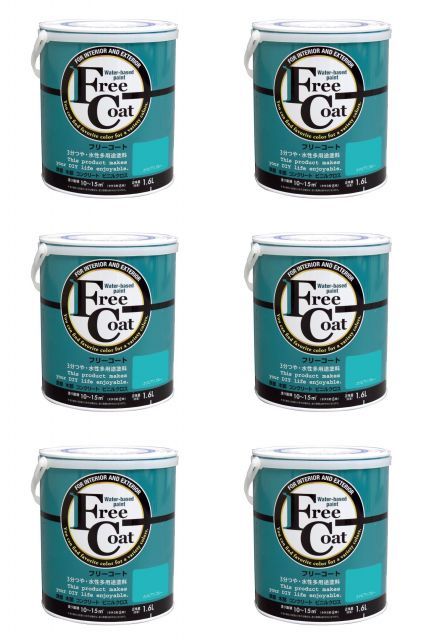 アトムハウスペイント 水性フリーコート 1.6 L カリビアンブルー 6缶セット