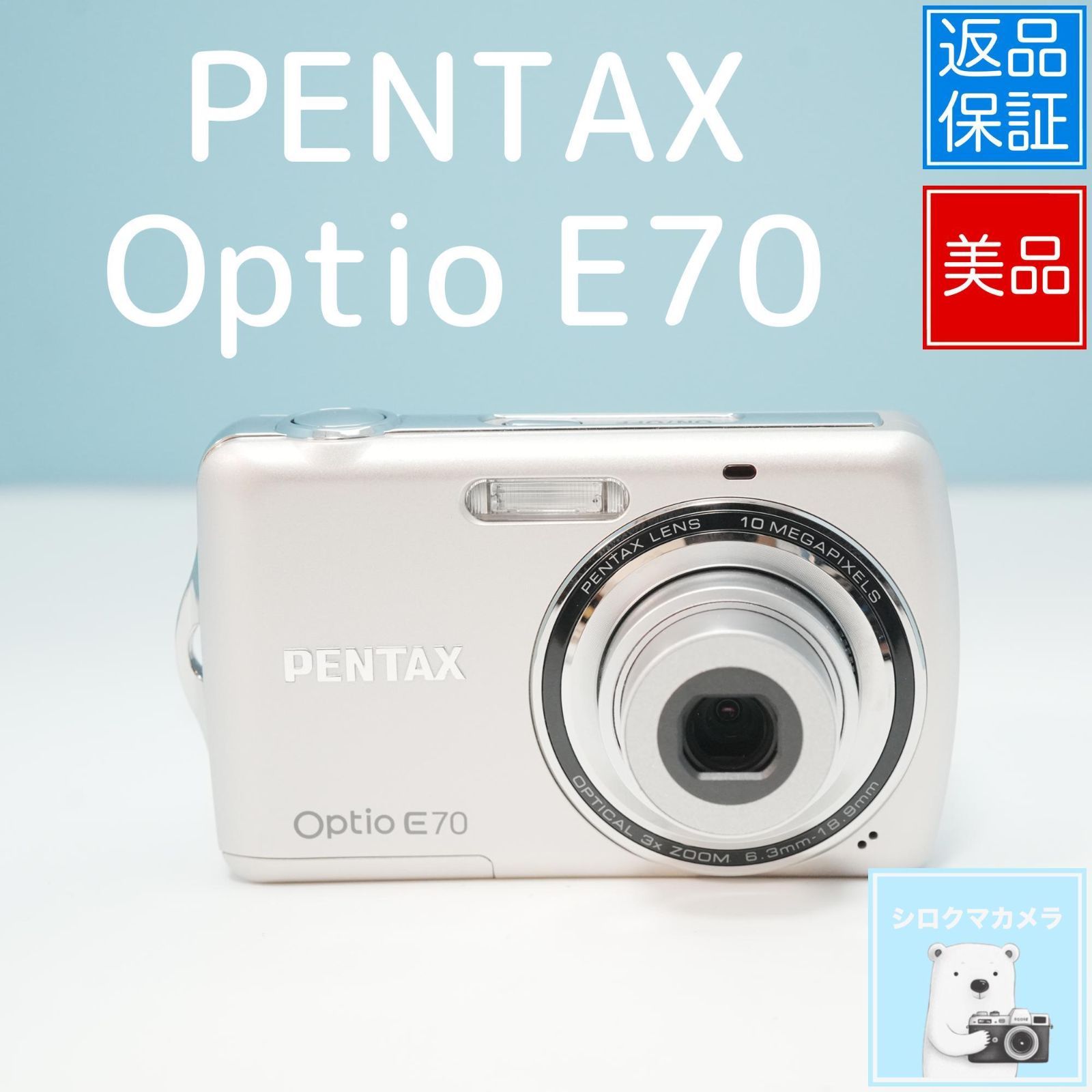 Mマウントリング付き】小西六 HEXAR 50mm F3.5 公式 沈胴レンズ