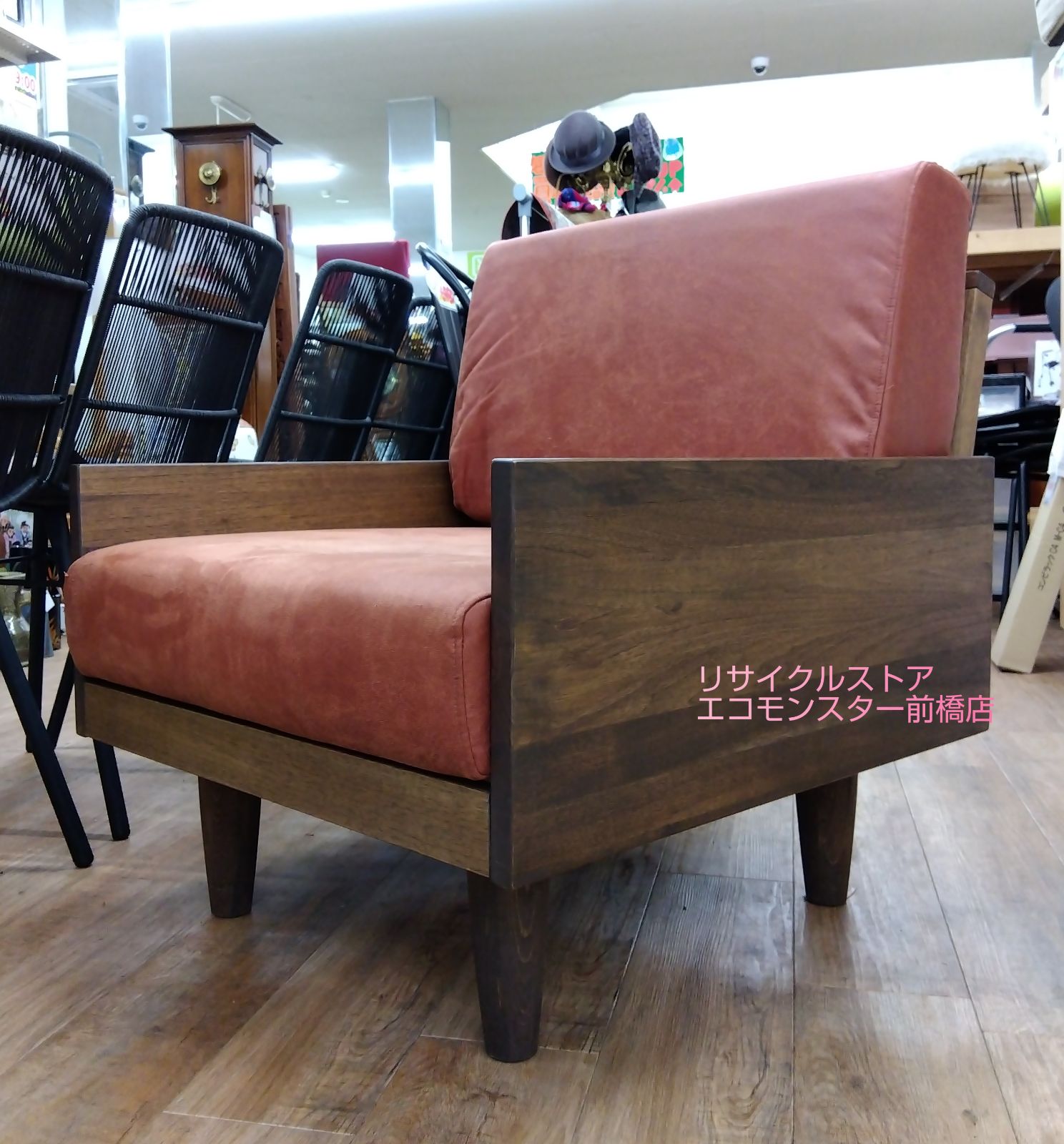 家財便発送・送料別】一人掛けソファ 家具 インテリア 中古 3439