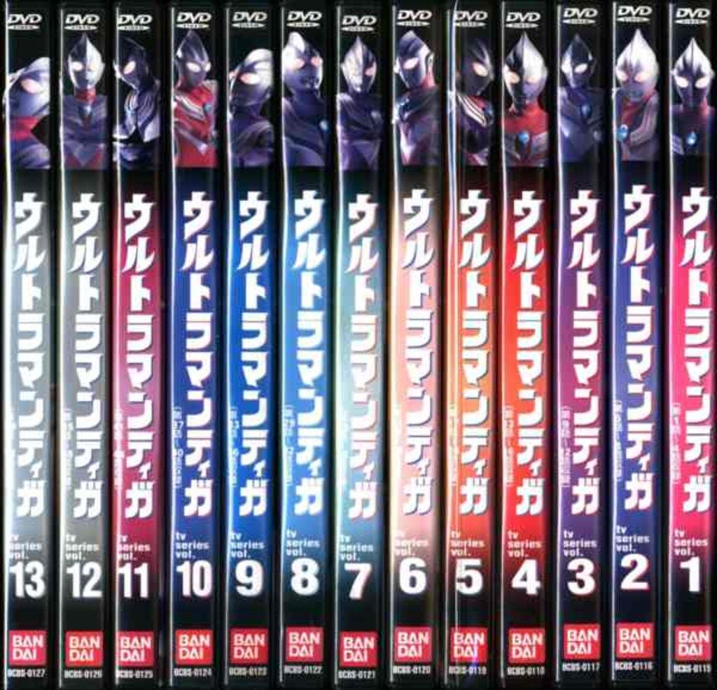 【特撮DVD】ウルトラマンティガ 全13巻(完結) ウルトラマンティガ tv series vol.13＜最終巻＞ | 商品詳細｜バンダイ