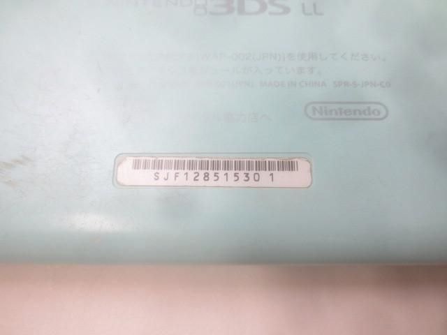  品 ゲーム ニンテンドー3 DS LL 本体 SPR 001 ミント ホワイト 動作品 充電器付き 本体(Nintendo Switch) Nintendo Switch