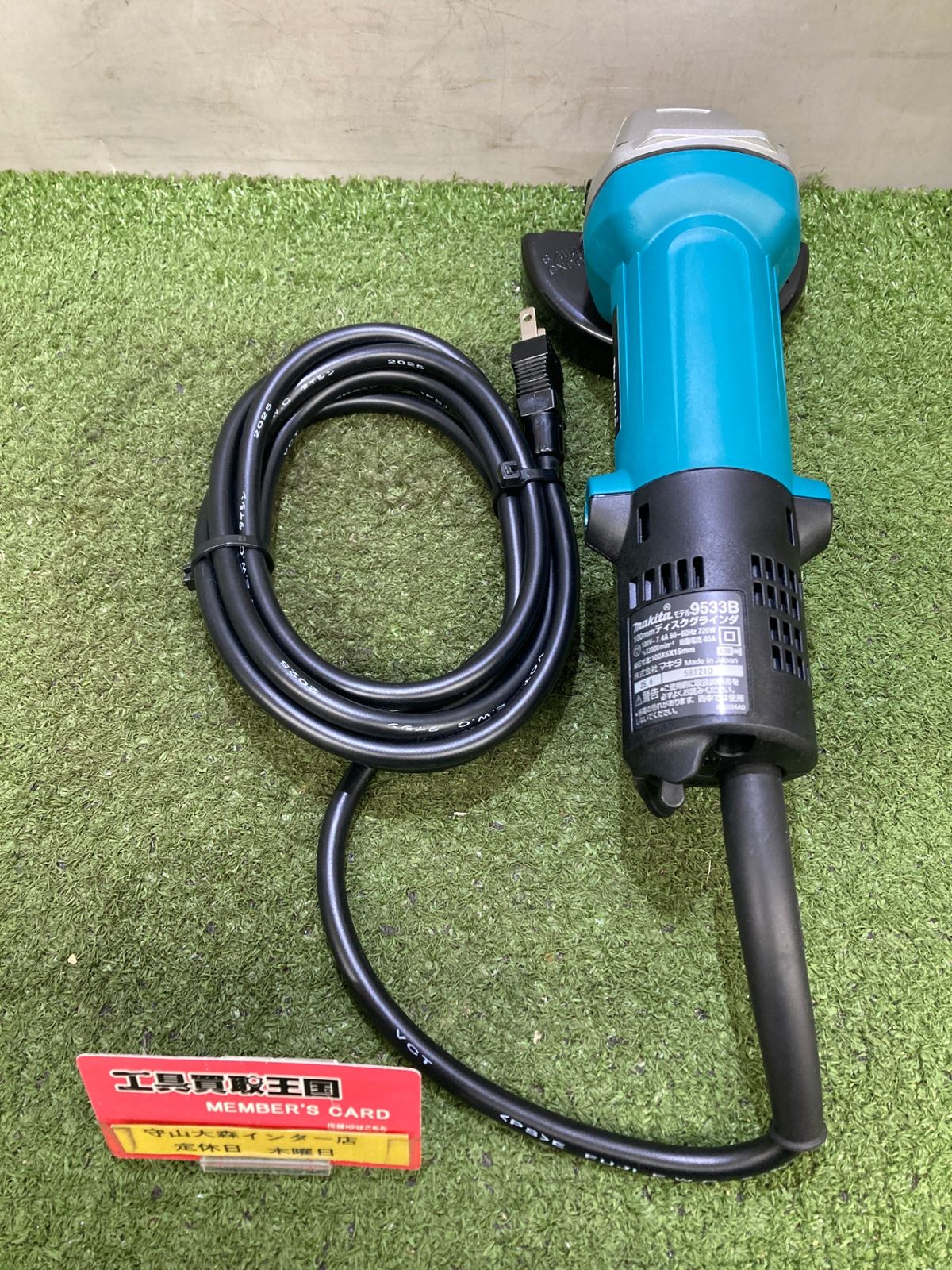 品 0921 makita マキタ 100㎜ディスクグラインダ 9533 B