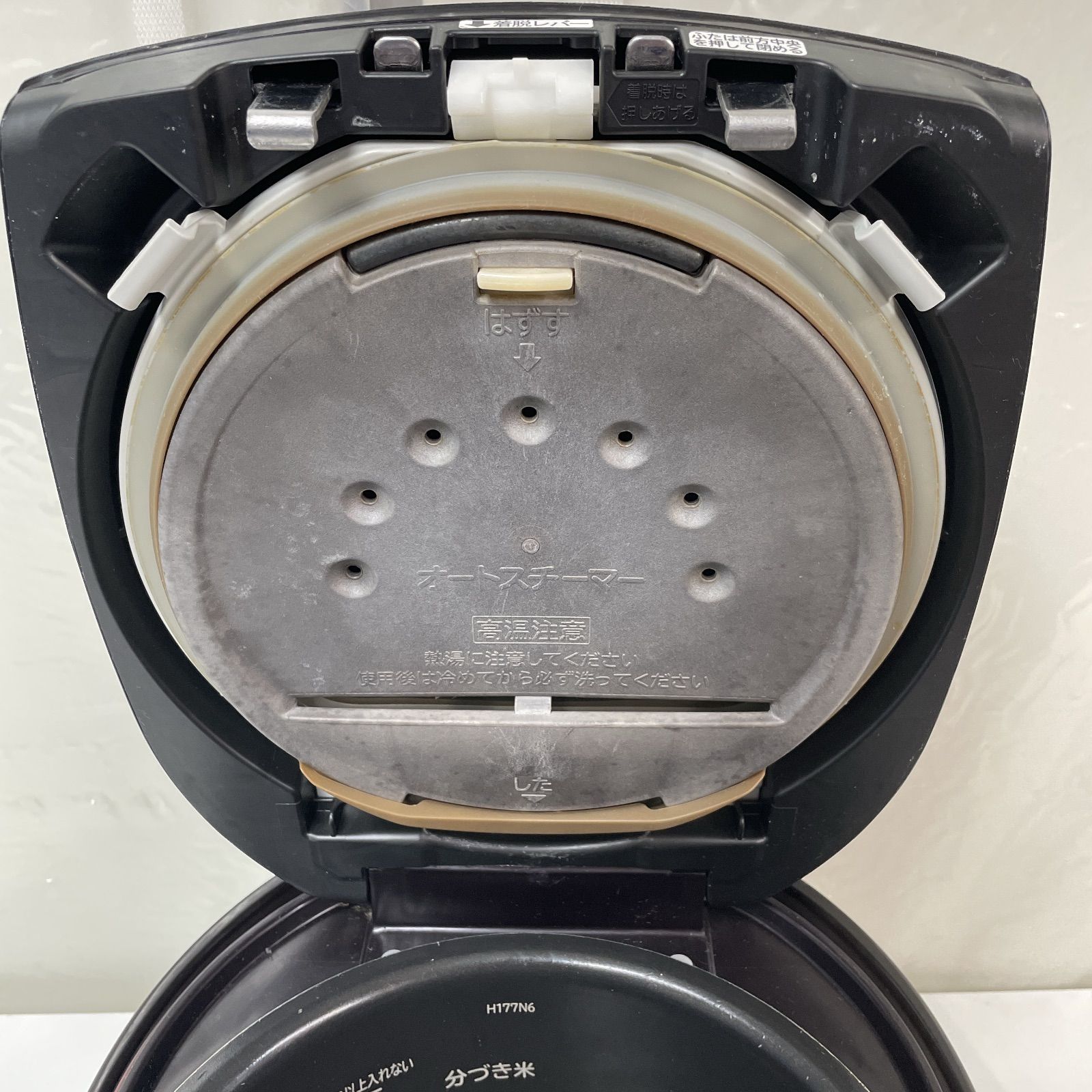 クリーニング済