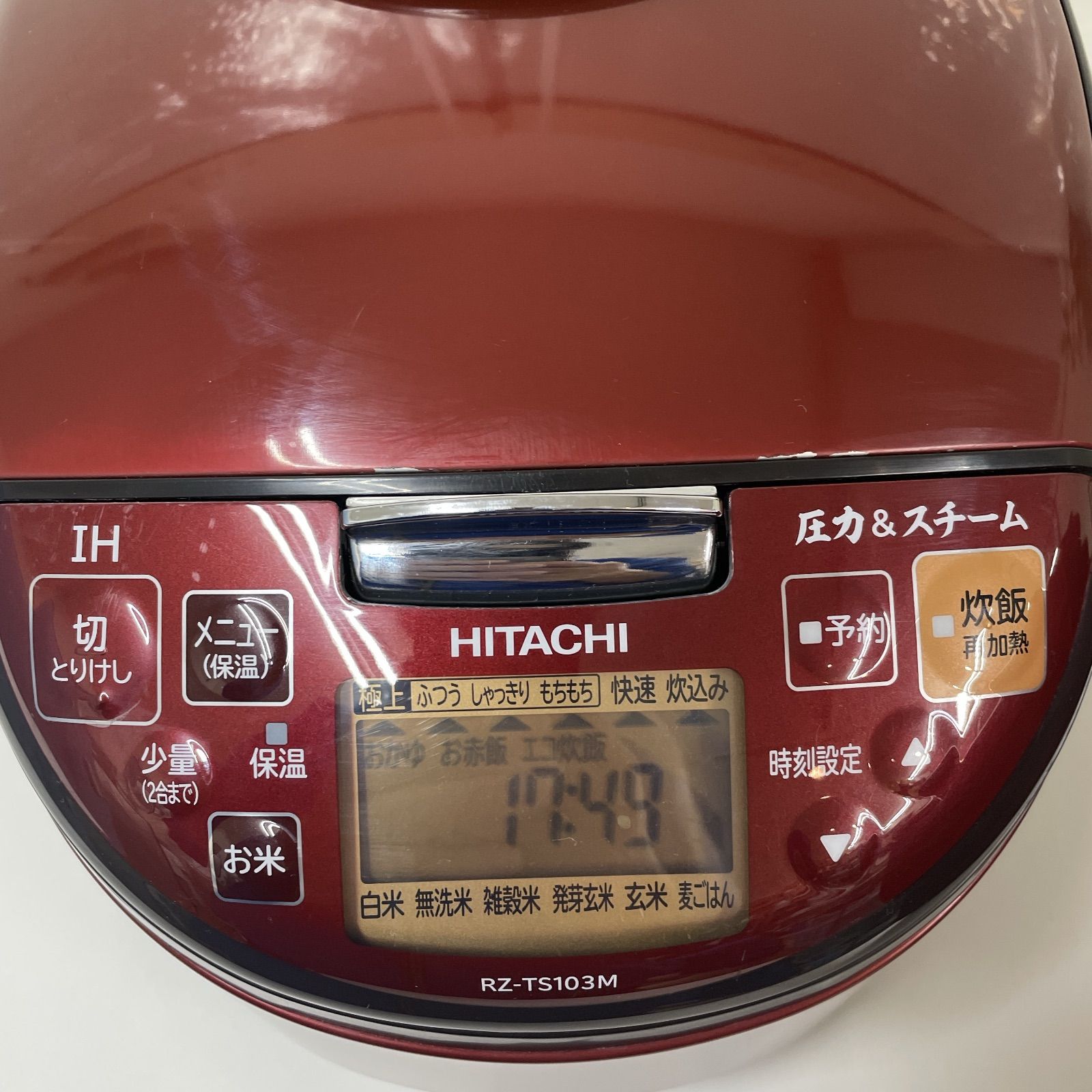 R 631 ☀️ HITACHI 圧力スチームIH炊飯ジャー 5 5合炊き 19年製 RZ TS 103 M クリーニング済
