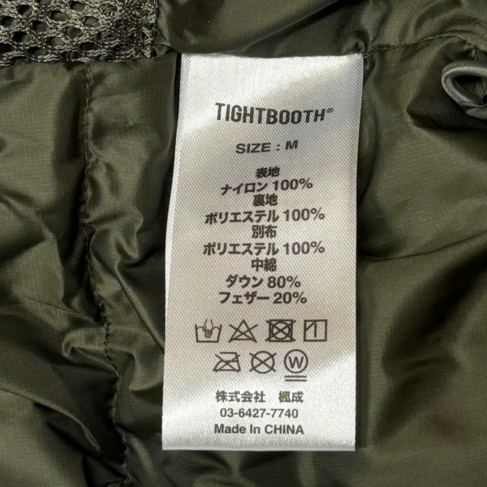 参考上代49500円 未使用 TIGHTBOOTH 24AW PA DOWN VEST ナイロンダウン 