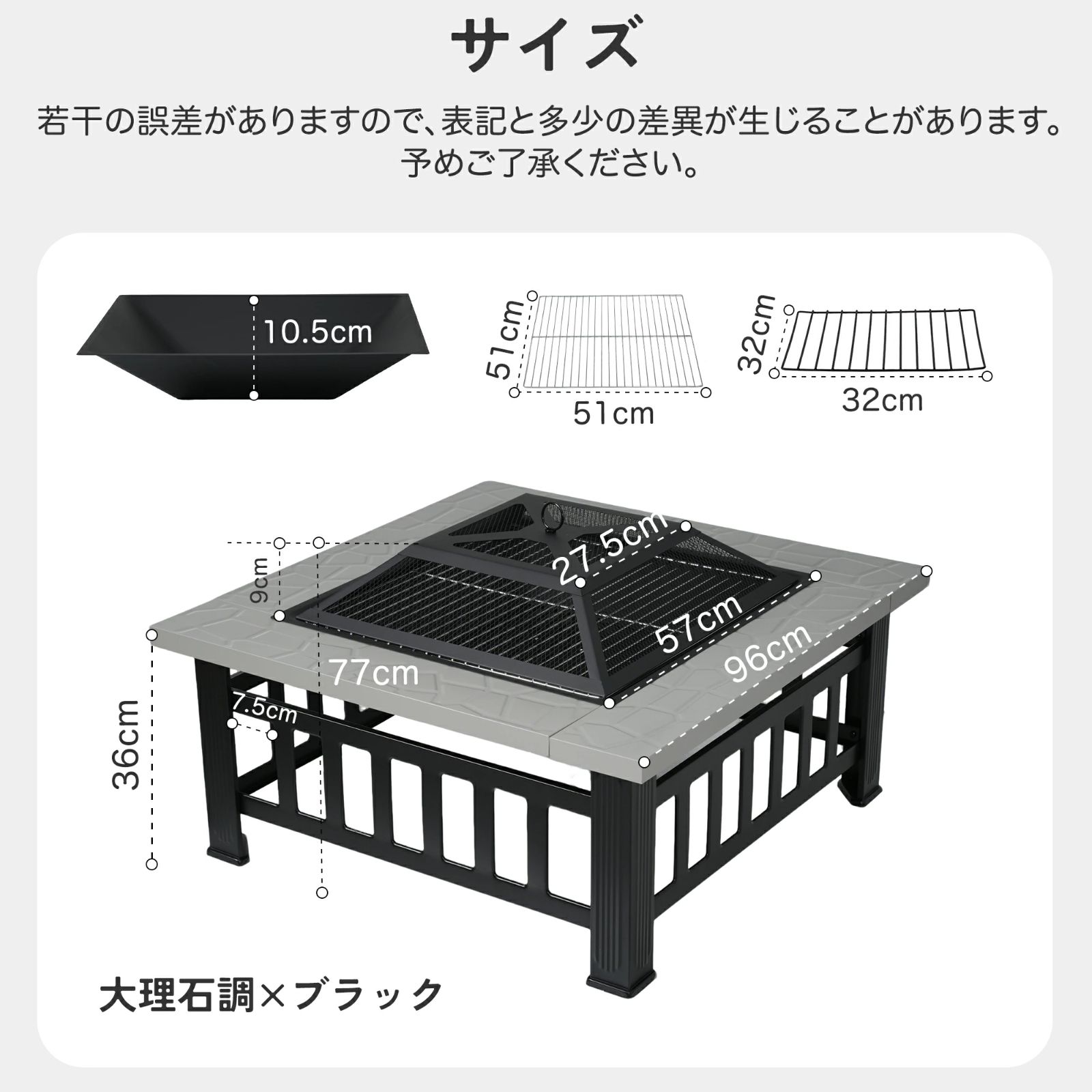 激安！【大理石調+ブラック】 屋外BBQ バーベキューコンロ Black 激安！【大理石調+ブラック】 屋外BBQ バーベキューコンロ BLACK