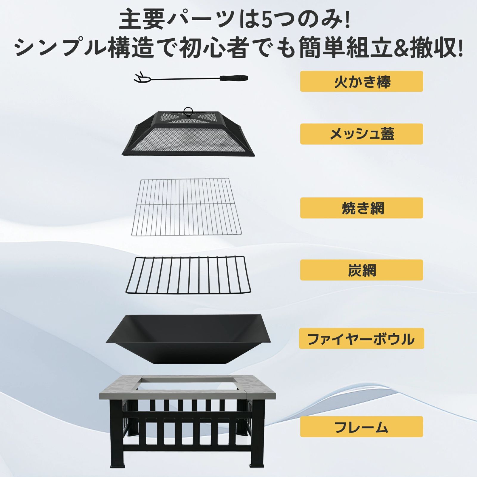 激安！【大理石調+ブラック】 屋外BBQ バーベキューコンロ BLACK