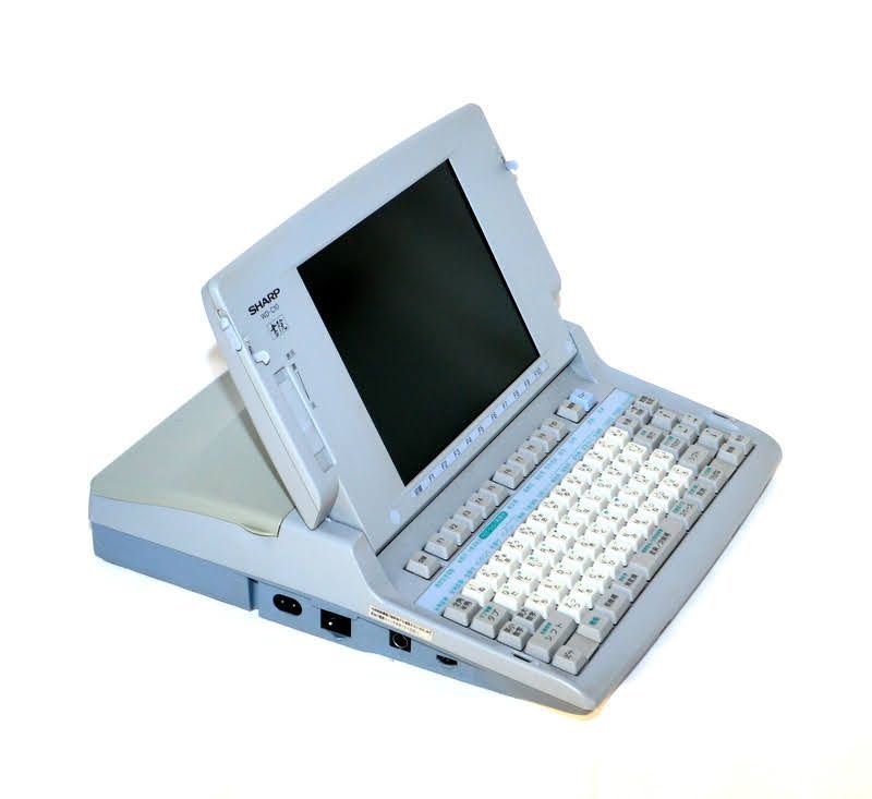 FD/印刷☆正常動作美品☆SHARP ワープロ 書院 WD-C10 カラー液晶 日本