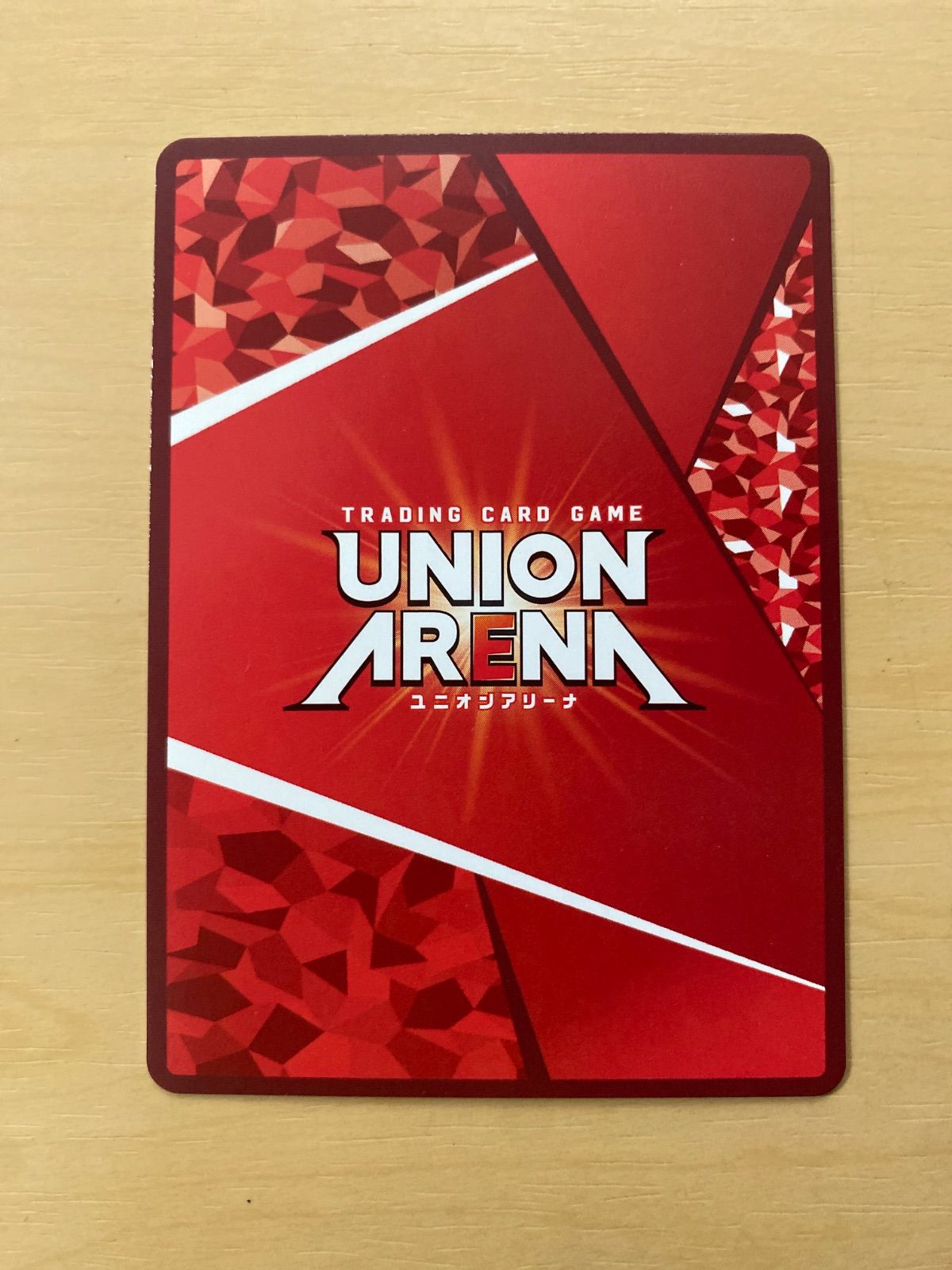 ユニオンアリーナ アークナイツ エクシア SR パラレル - メルカリ
