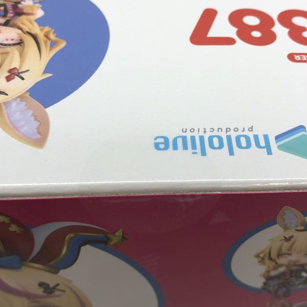 【中古】グッドスマイルカンパニー ねんどろいど 尾丸ポルカ 未開封品 ホロライブ[97][240097230763] フィギュア 【】グッドスマイルカンパニー ねんどろいど 尾丸ポルカ 未
