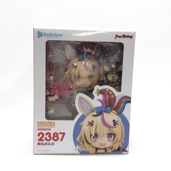 【中古】グッドスマイルカンパニー ねんどろいど 尾丸ポルカ 未開封品 ホロライブ[97][240097230763] フィギュア 【】グッドスマイルカンパニー ねんどろいど 尾丸ポルカ 未