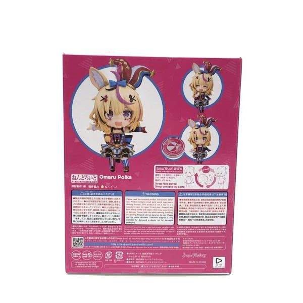 フィギュア 【】グッドスマイルカンパニー ねんどろいど 尾丸ポルカ 未