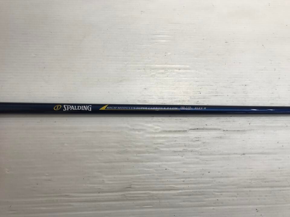 スポルディング ハイボール パワー アイアン HIGH MODULUS SUPER