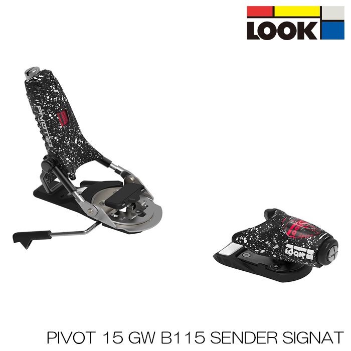 スキービンディング ルック ビヴォット LOOK PIVOT 15 GW B 115 SENDER SIGNAT スキー金具