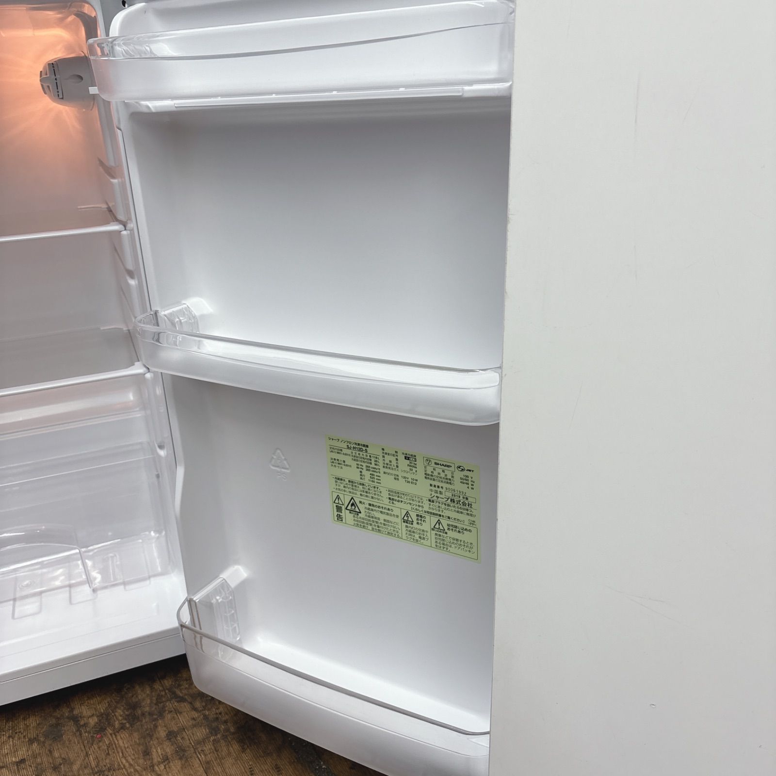 I707 🌈 名古屋市近郊配送設置無料！ SHARP 冷蔵庫 (118L) ⭐ 動作確認