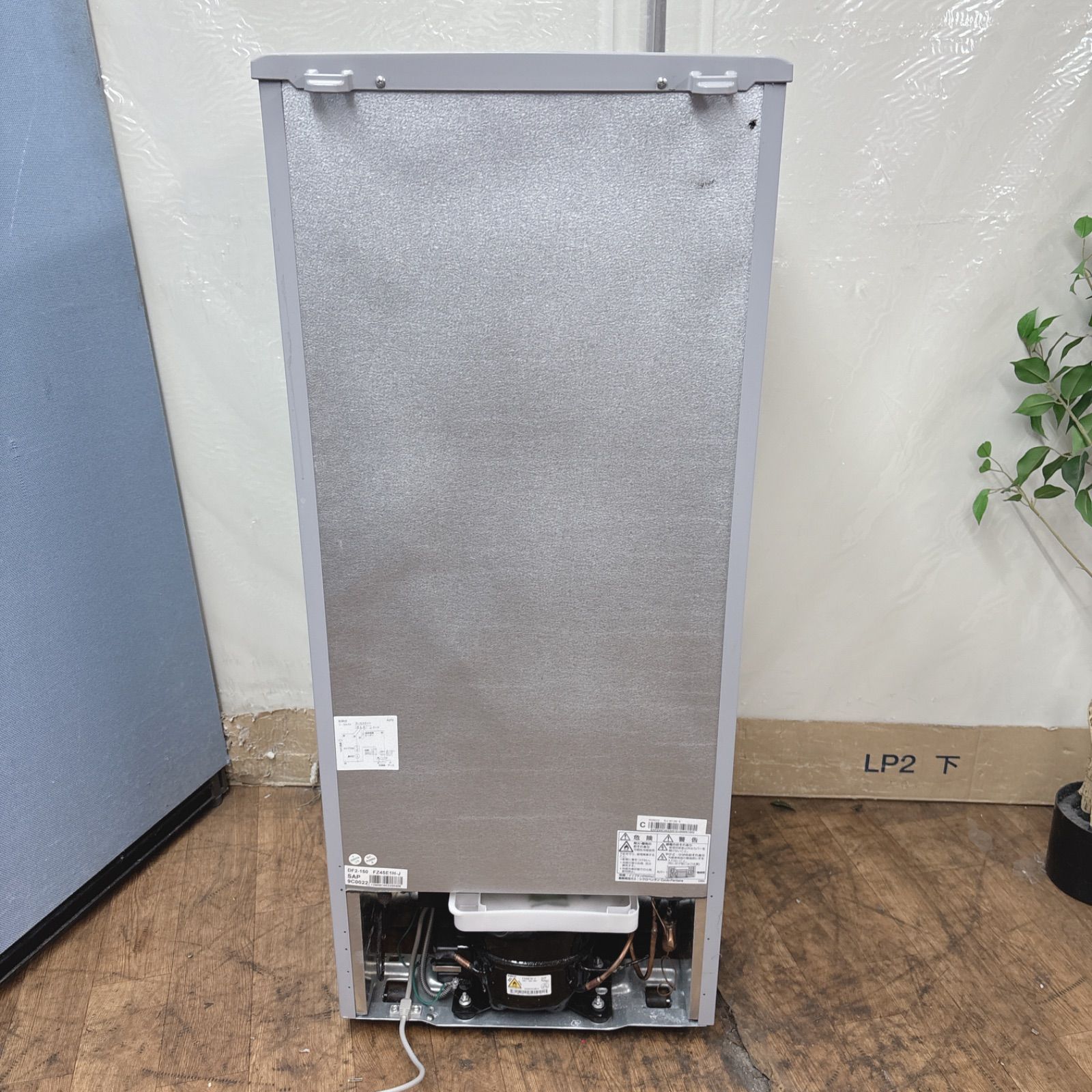 I707 ? 名古屋市近郊配送設置無料！ SHARP 冷蔵庫 (118L) ⭐ 動作確認 