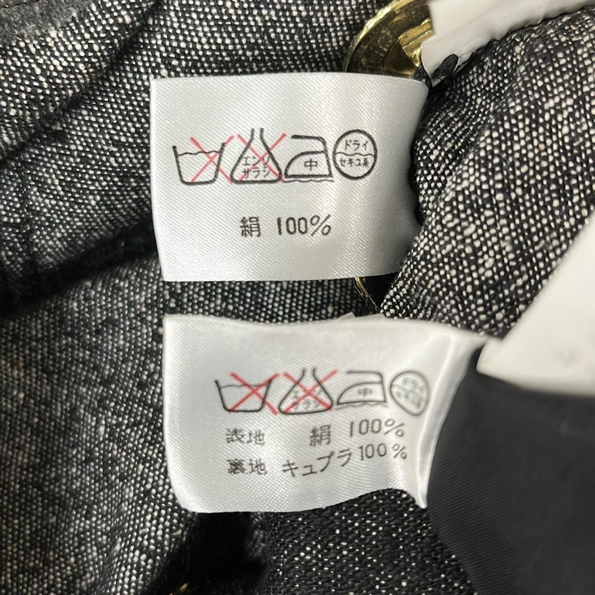 LEONARD(レオナール) スカートスーツ レディース - 黒×ゴールド - メルカリ