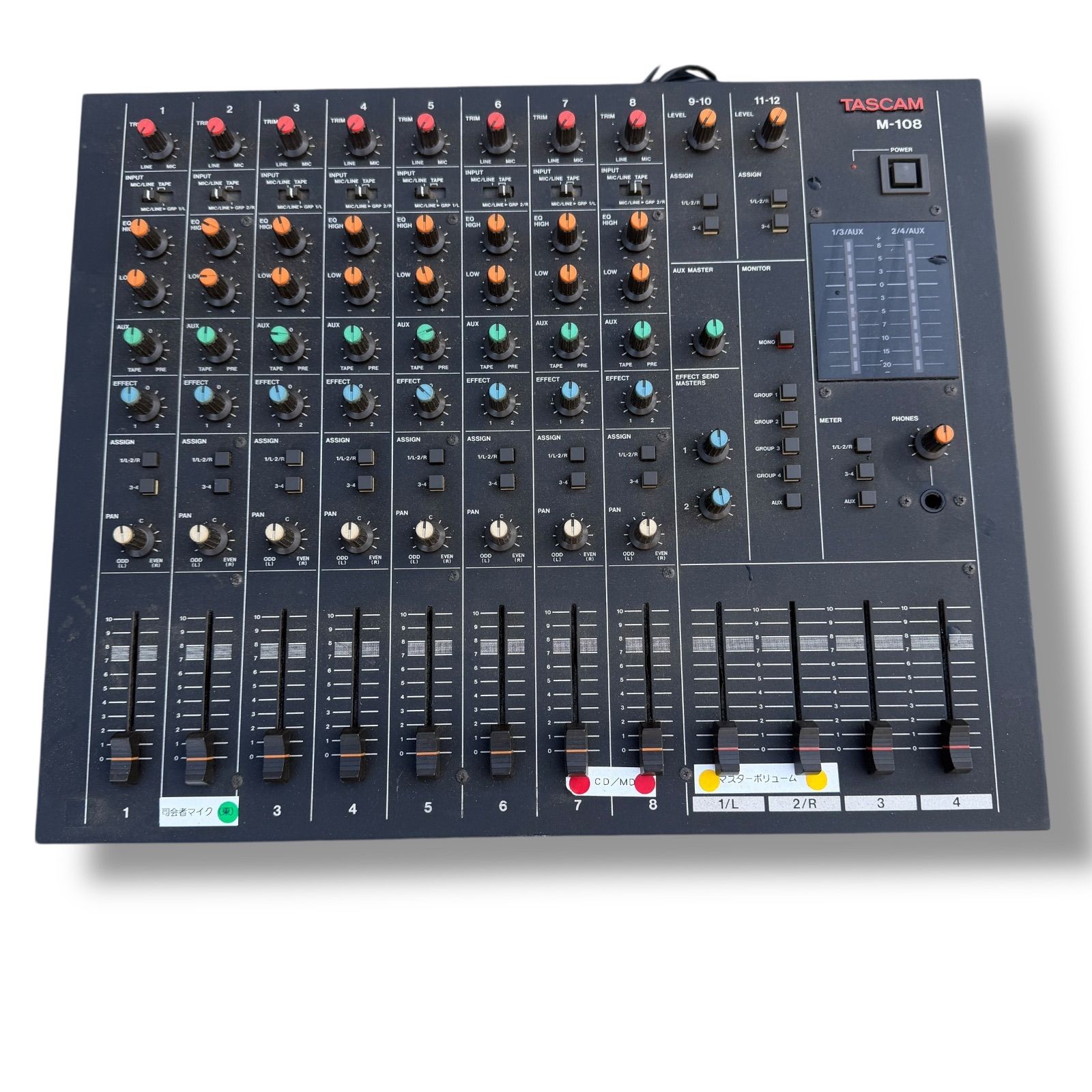 TASCAM M-108　8チャンネル入力アナログミキサー 動作品】Tascam M-108 Mixer アナログミキサー 8チャンネル タスカム