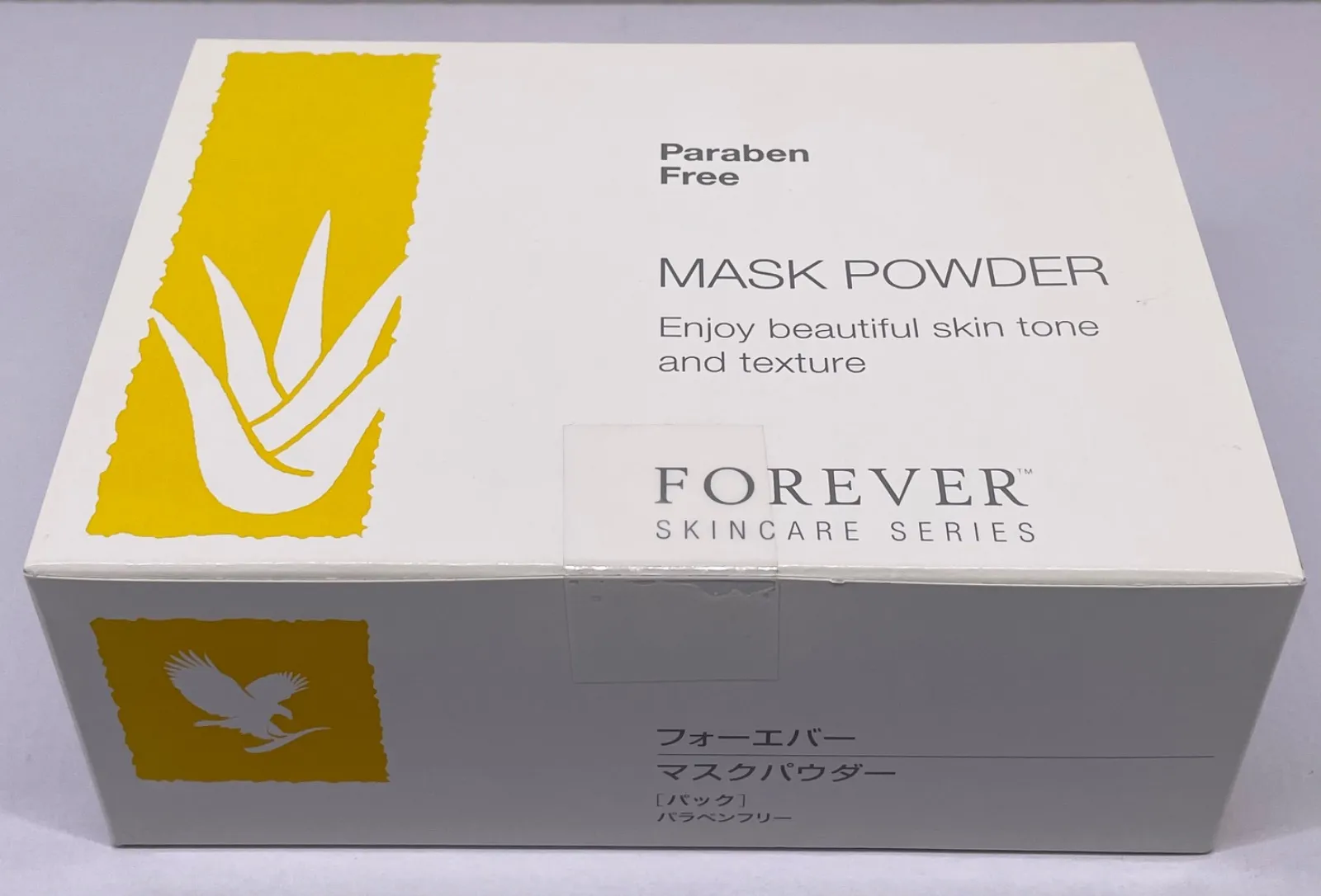 フォーエバー マスクパウダー 1g × 15包入り×4箱 フォーエバー マスク