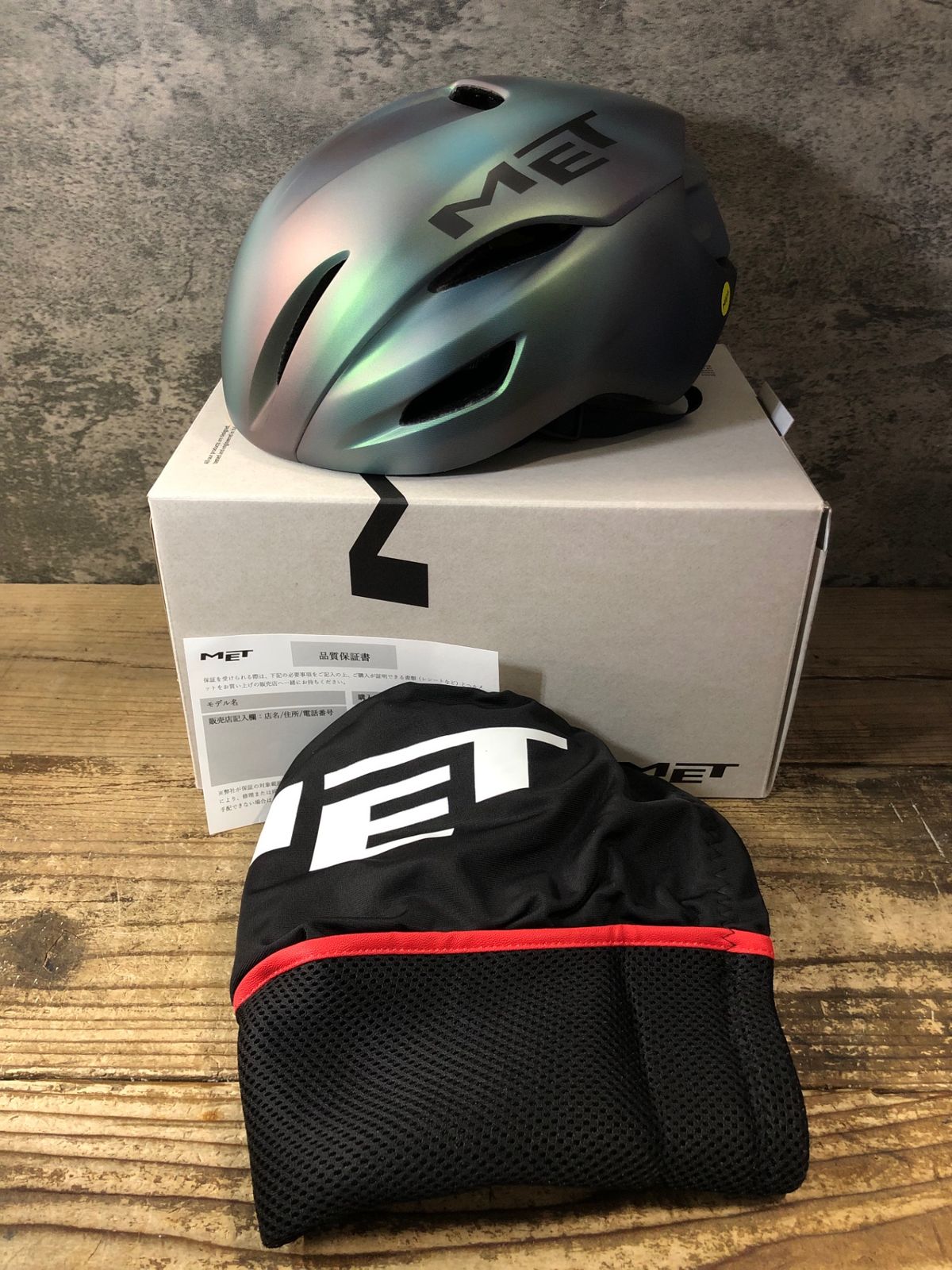 JP 749 メット MET MANTA Mips ヘルメット Motion Blur Matt M 2025 07製造