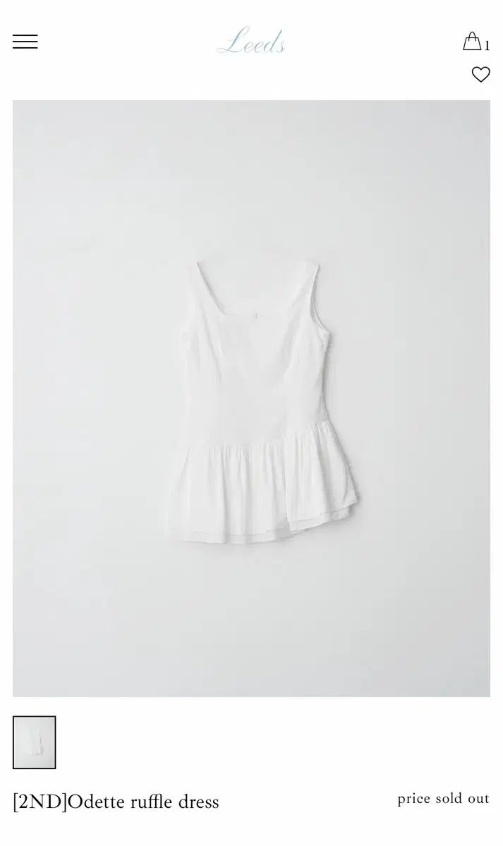 リズ leeds Odette ruffle dress