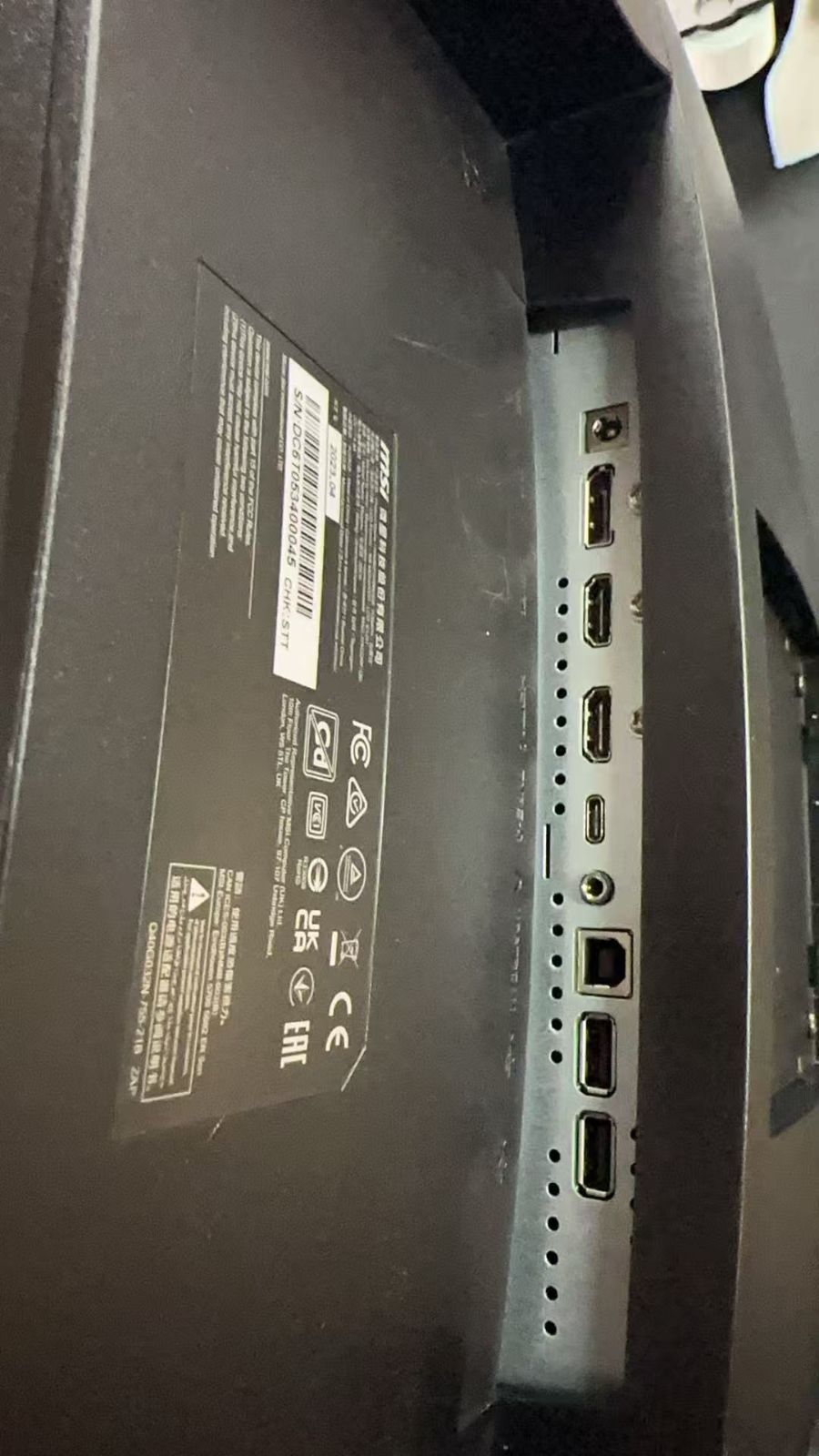 MSI ゲーミングモニター