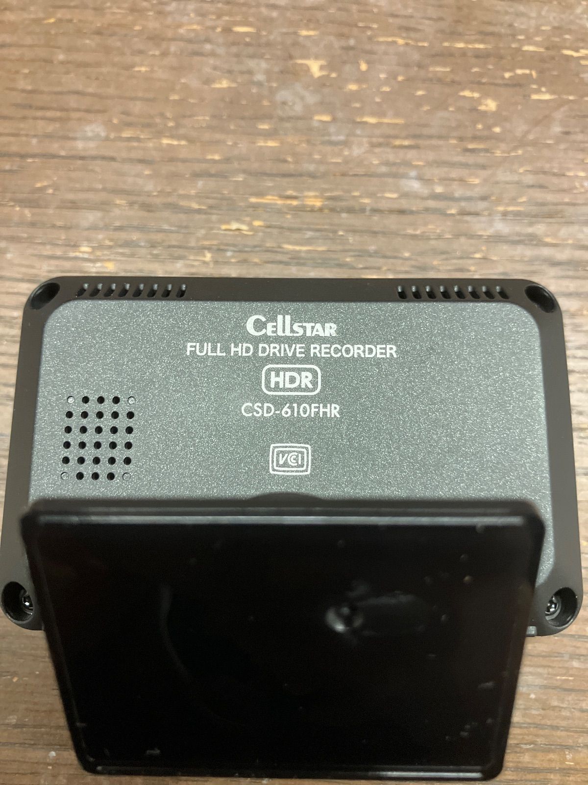 車 ドライブレコーダー セルスター CSD-610FHR