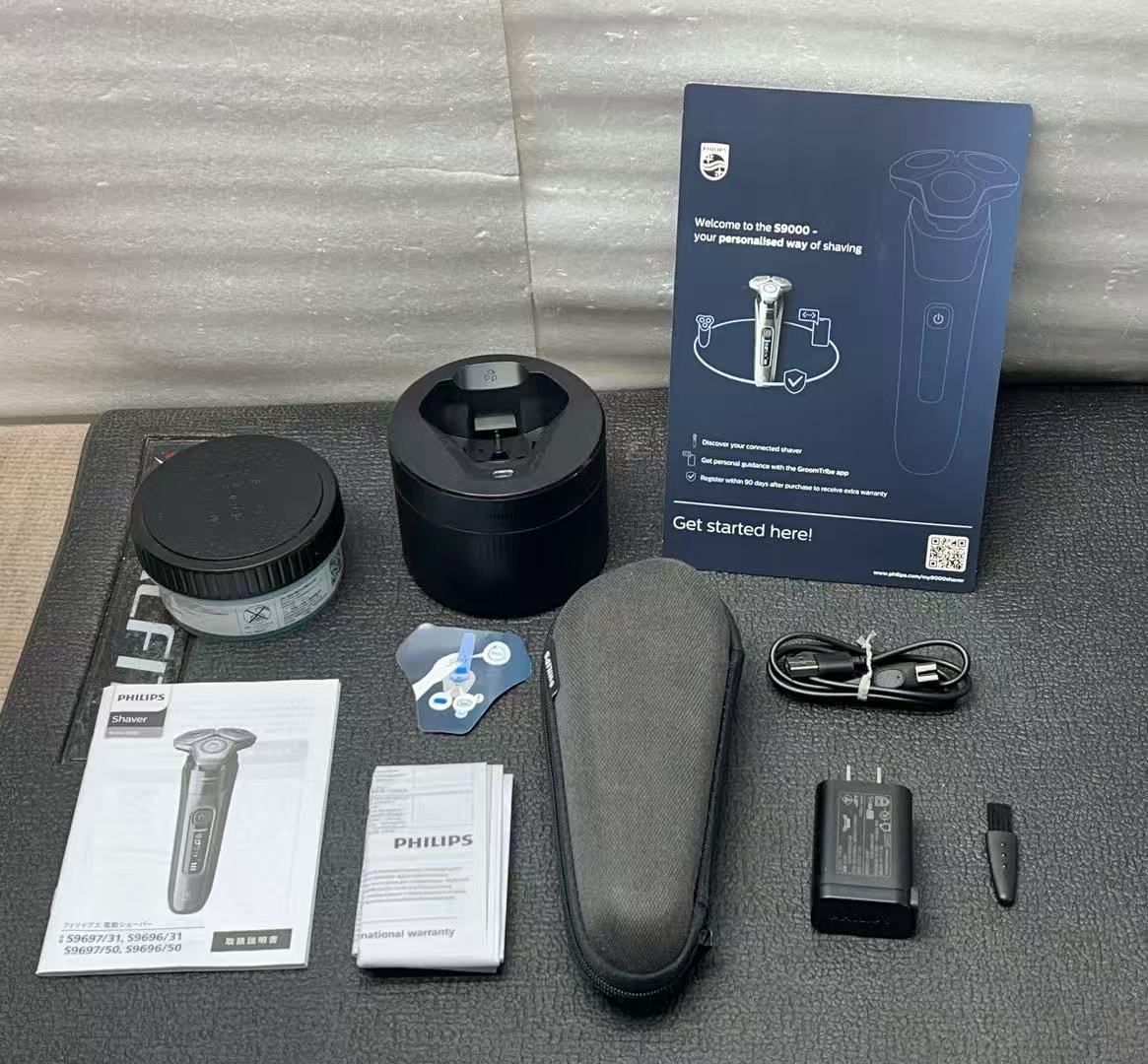 フィリップス 電動シェーバー 9000シリーズ 洗浄機付きモデル S 9696|50 **4418433