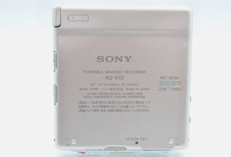  ソニー SONY MZ R 55 ポータブルMDレコーダー MD録音再生 デジタルMEGABASS ポータブルMDプレーヤー ポータブルプレーヤー
