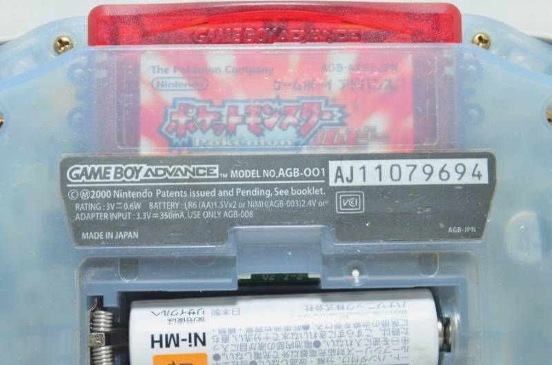  任天堂 Nintendo AGB 001 ゲームボーイアドバンス 本体 クリアブルー ソフト8本セット 本体(アドバンス) ゲームボーイアドバンス