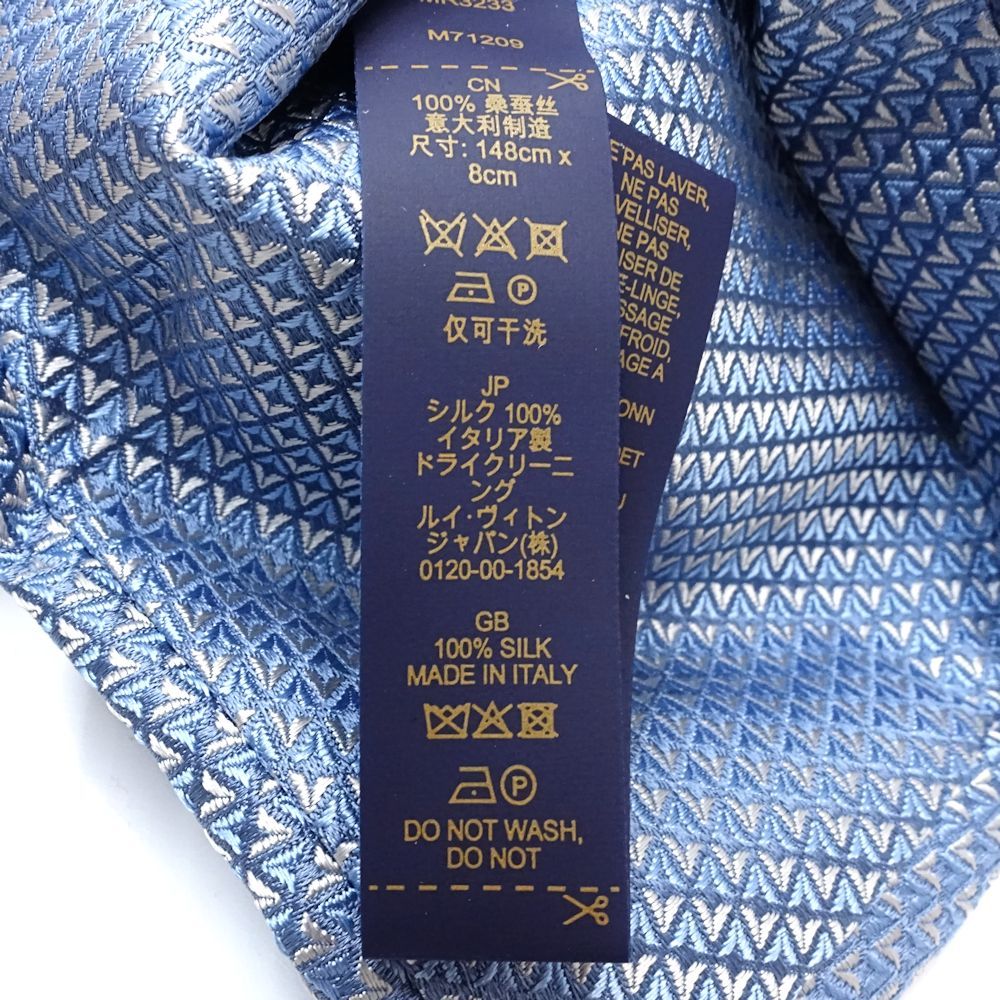 LOUIS VUITTON ルイヴィトン ネクタイ ダイヤモンドブイ8CM M71209