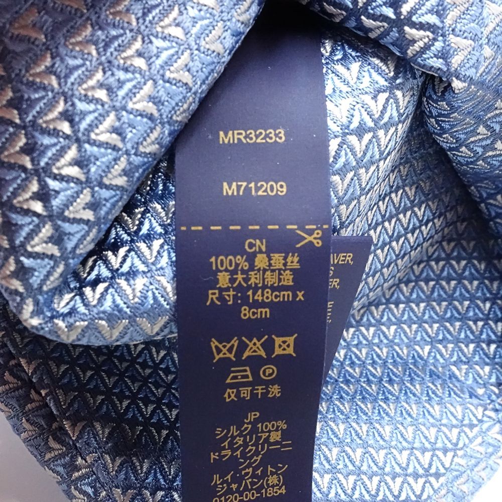 LOUIS セール VUITTON ルイヴィトン ネクタイ ダイヤモンドブイ8CM
