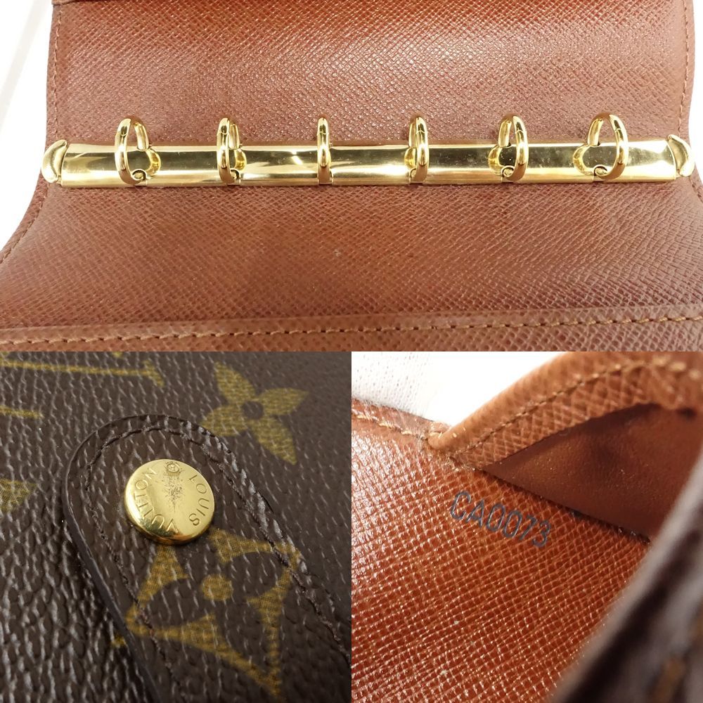 ブラウン レディース