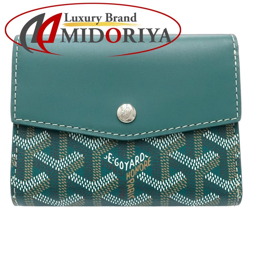 中古】GOYARD ゴヤール 三つ折り財布 STGABRPMLTY09CL09P サン