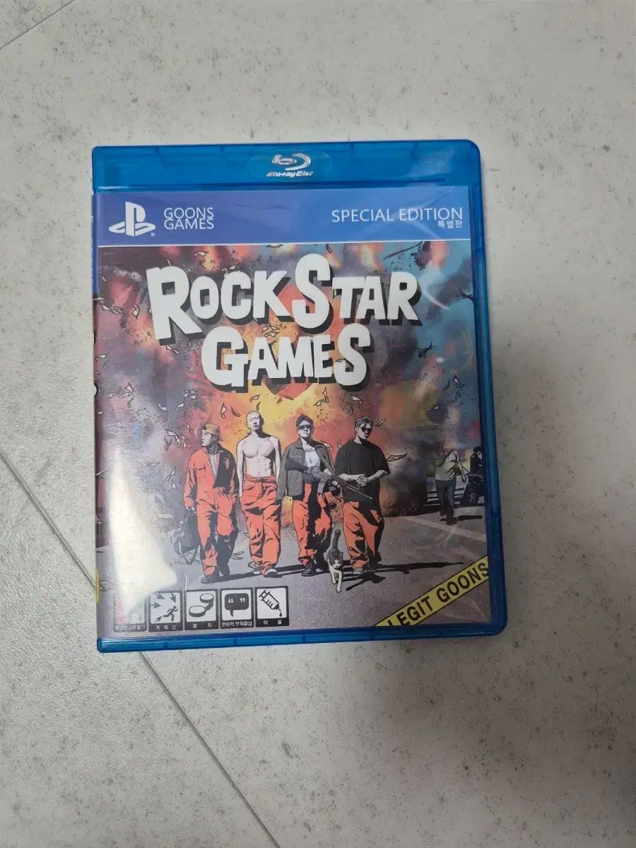 レジットガン cd Rock Star Games