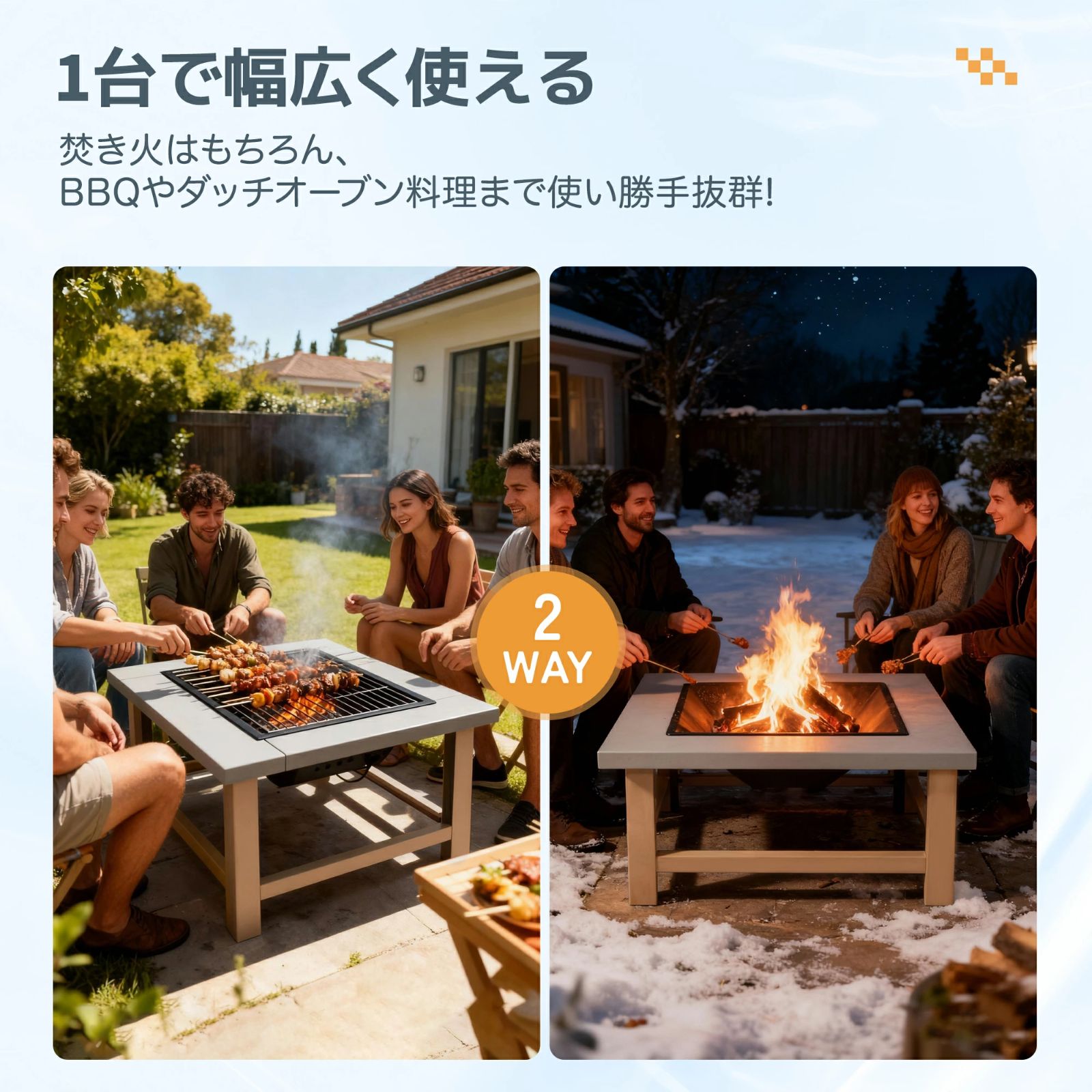 超 屋外 大型 BBQコンロ 焚き火台 グレー ナチュラル