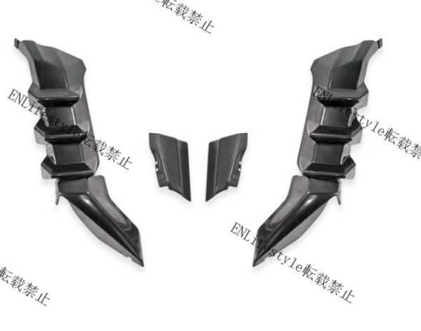 ホンダ シビック FK7 2016-2021年式 TypeR風 リアバンパー エアロ