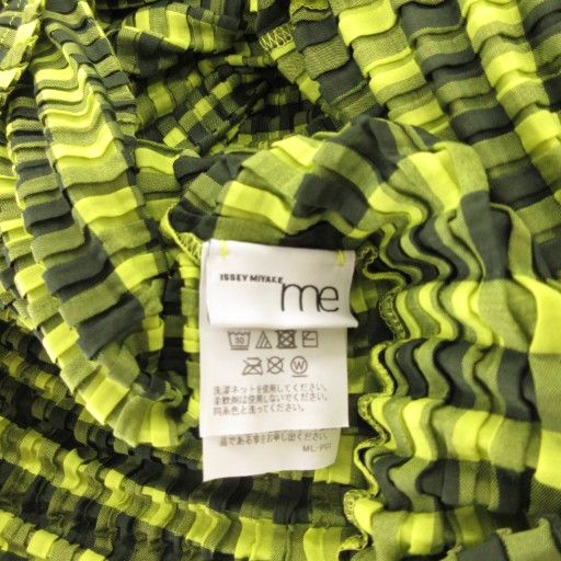 ミーイッセイミヤケ me ISSEY MIYAKE 美品 カットソー ハイネック