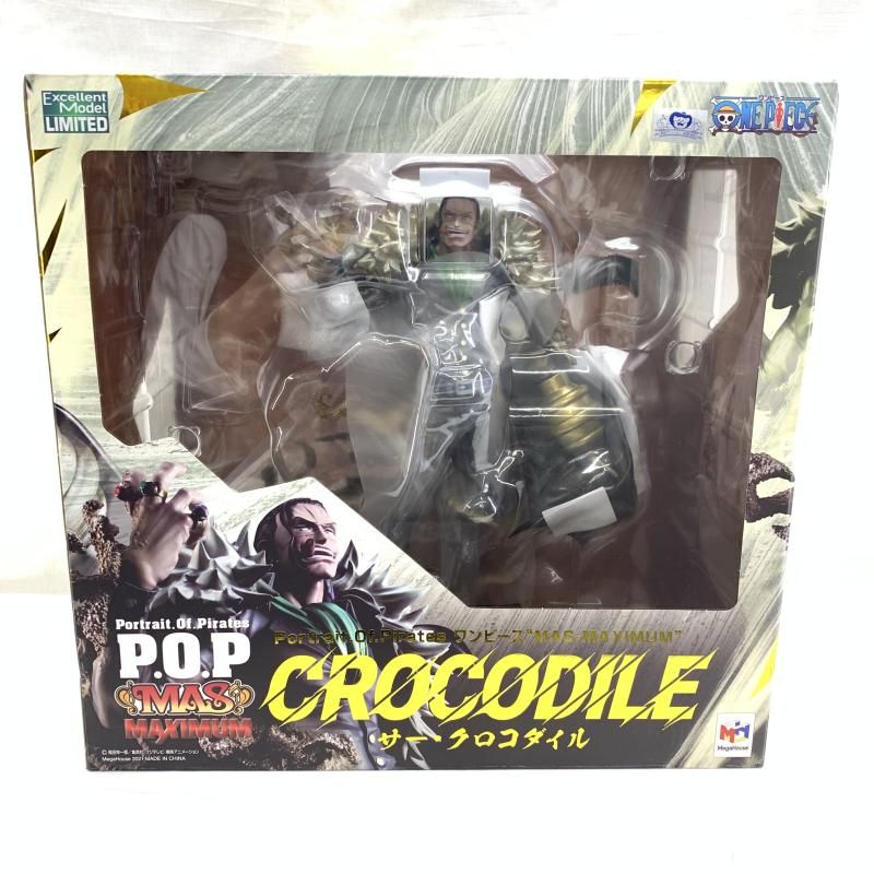 新品未開封】P.O.P ワンピース CBシリーズ 14点 まとめ売り 新品未開封