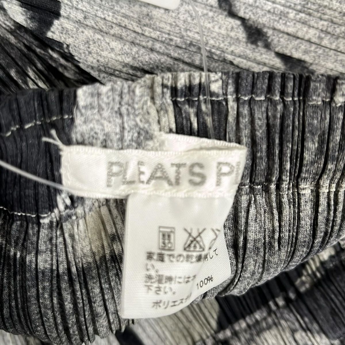 PLEATS PLEASE(プリーツプリーズ) ロングスカート サイズ4 XL