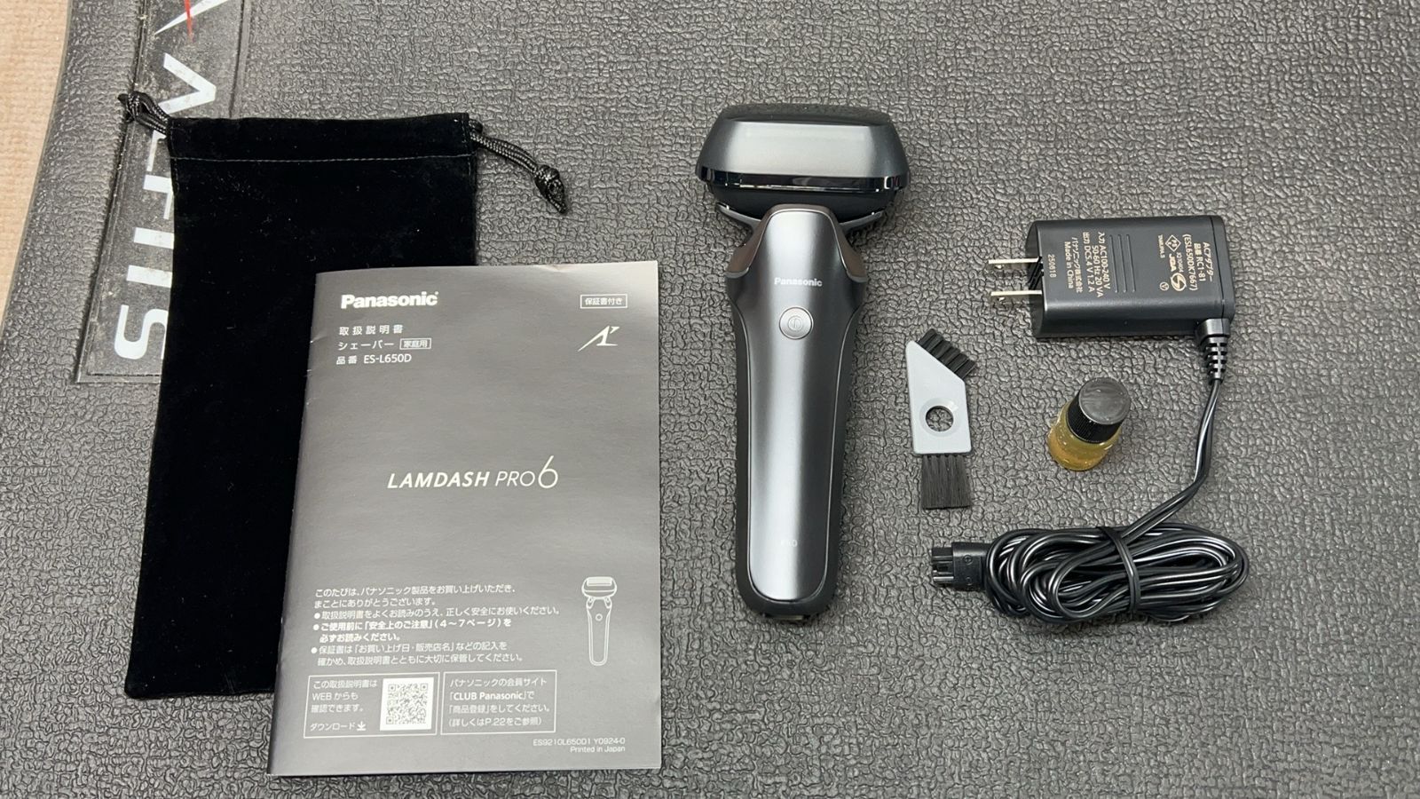 パナソニック シェーバー ラムダッシュ PRO 刃 ES-L 650 D **4418434