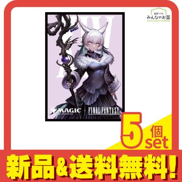 MTG 統率者 ファイナルファンタジー サイオンズ スペル ヤ・シュトラ