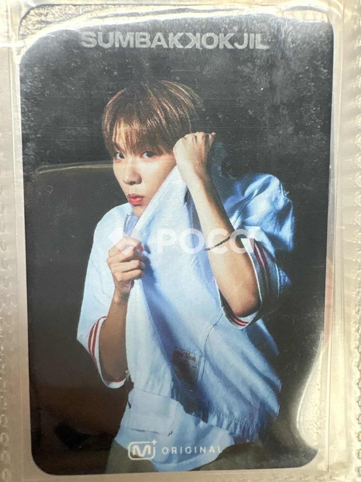 BOYNEXTDOOR ウンハク X SUMBAKKOKJIL ティーザー視聴認証 - 期待コメント イベント