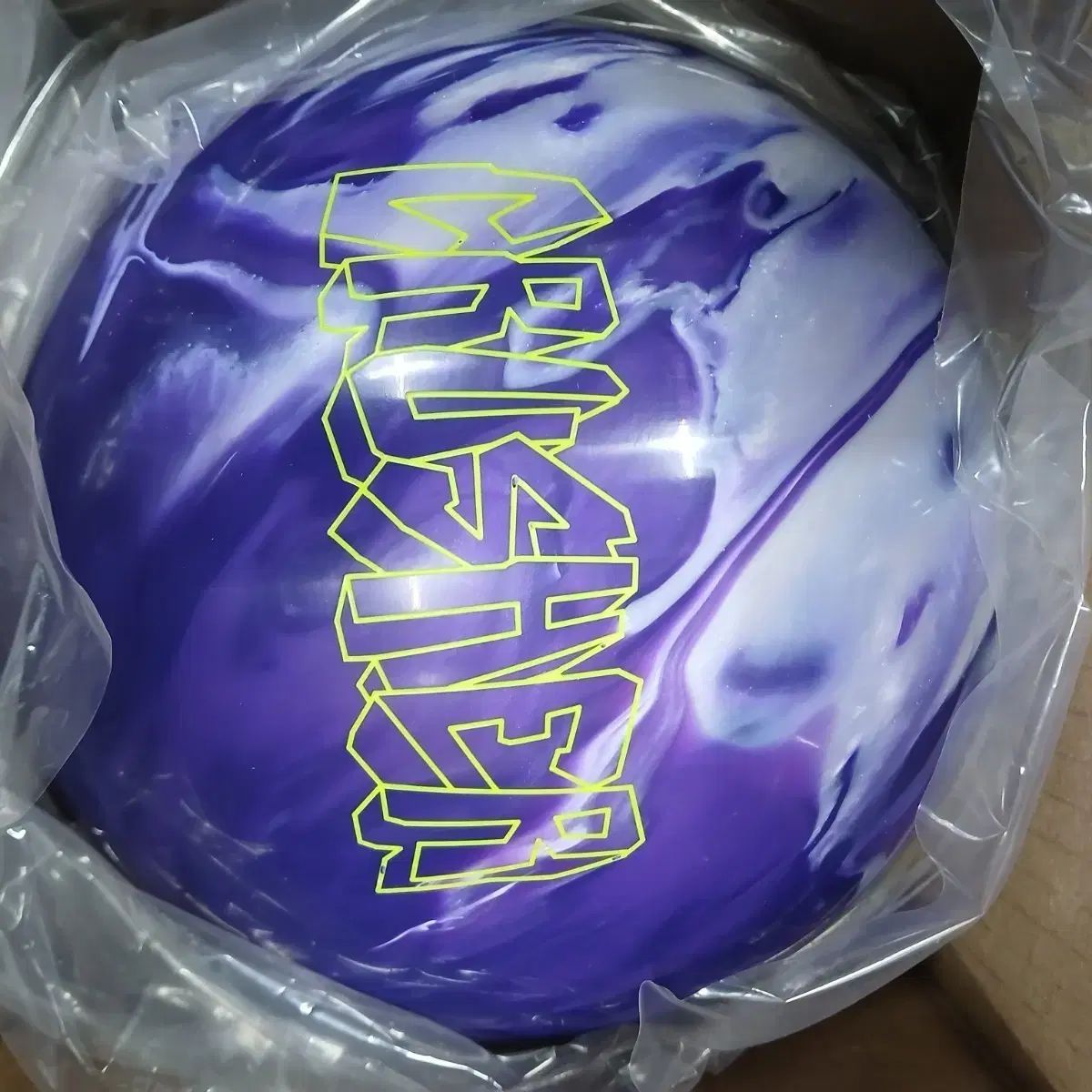 12パウンド エボナイト EBONITE クルッシャー ハイブリッド HYBRID ボーリング 球